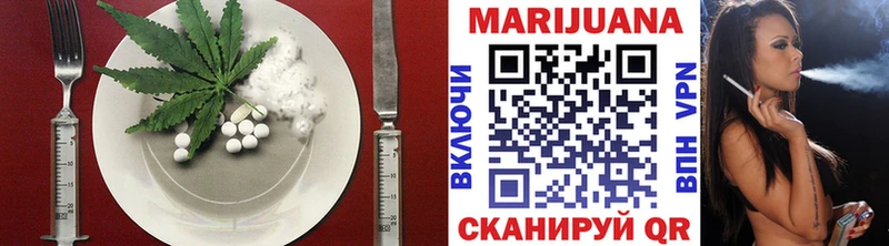 Canna-Cookies марихуана  Чистополь 