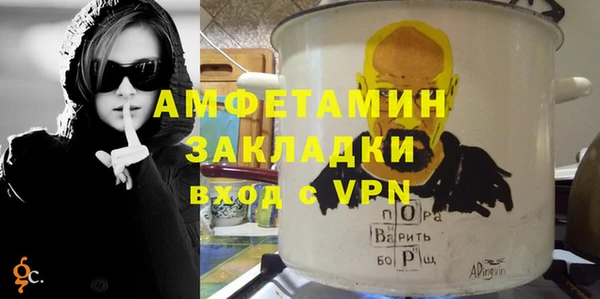 гидропоника Алзамай