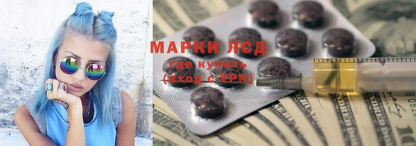 герыч Алексин