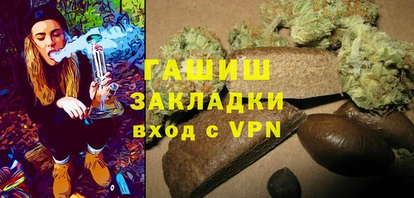 гидропоника Алзамай