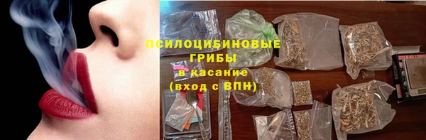 кокаин колумбия Магас