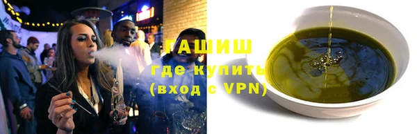 кокаин перу Магадан