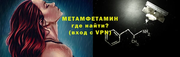 PSILOCYBIN Майский