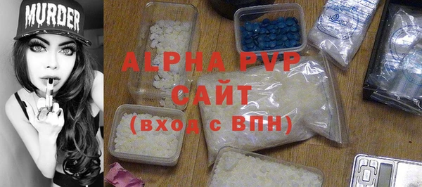 гидропоника Алзамай