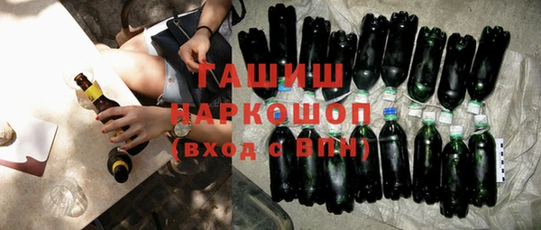 гидропоника Алзамай