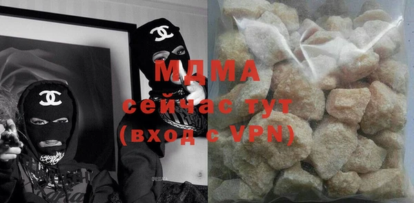 гидропоника Алзамай