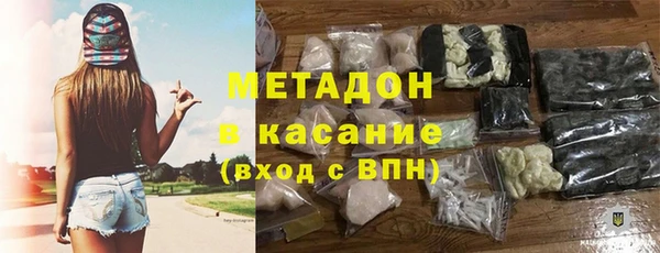 гидропоника Алзамай