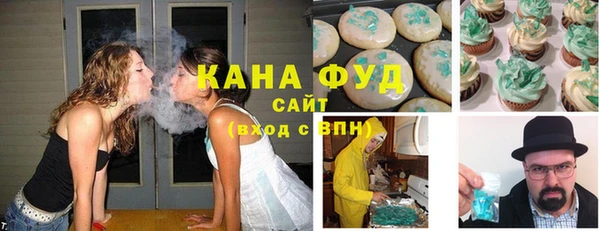 гидропоника Алзамай