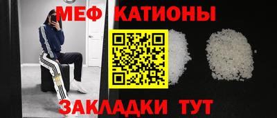 spice Нарткала