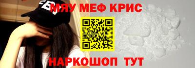 ALPHA PVP Нальчик