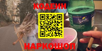 ALPHA PVP Нальчик