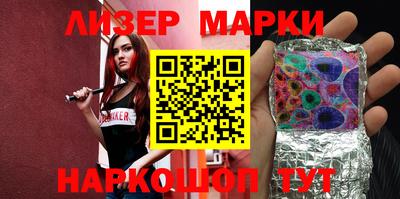 ешки Новодвинск