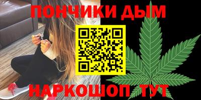spice Нарткала
