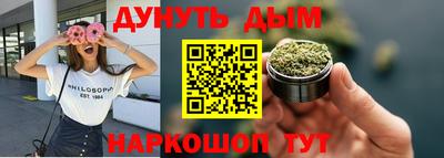 ALPHA PVP Нальчик