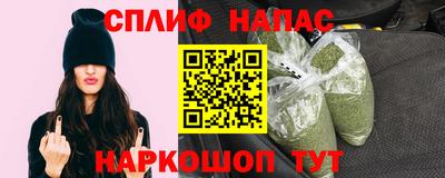 ALPHA PVP Нальчик