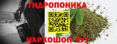 ALPHA PVP Нальчик