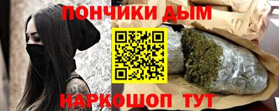 ALPHA PVP Нальчик