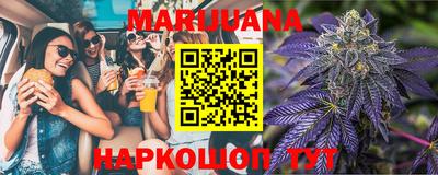 spice Нарткала