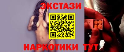 spice Нарткала