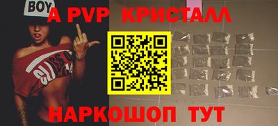 экстази Новокубанск