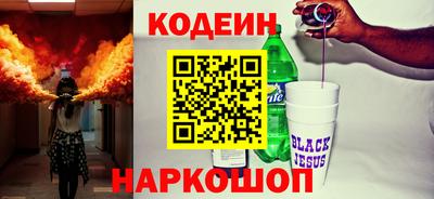 spice Нарткала