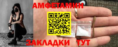 spice Нарткала