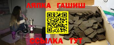 мяу мяу мука Наро-Фоминск