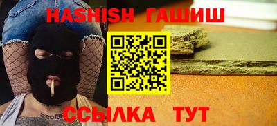 spice Нарткала