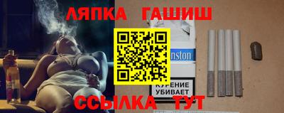 spice Нарткала
