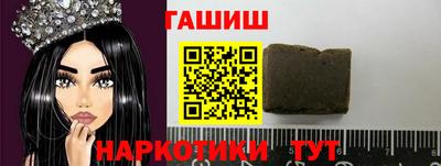 spice Нарткала