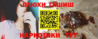 ALPHA PVP Нальчик