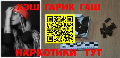 ALPHA PVP Нальчик