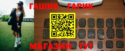 мяу мяу мука Наро-Фоминск
