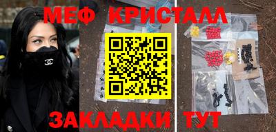 ALPHA PVP Нальчик